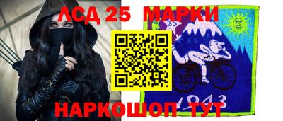mdma Ипатово
