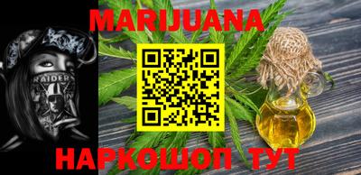 кокаин Ирбит