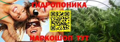 mdma Ипатово