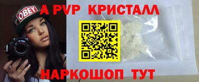 кокаин Ирбит