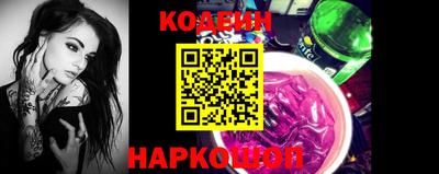 твердый Изобильный