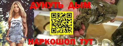 mdma Ипатово