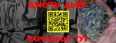 герыч Абакан