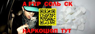 твердый Изобильный