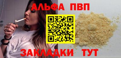 mdma Ипатово