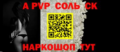 кокаин Ирбит