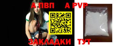 твердый Изобильный