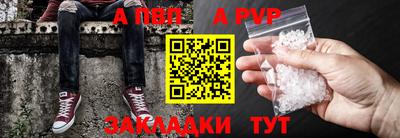 кокаин Ирбит