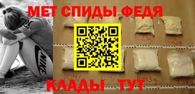 твердый Изобильный