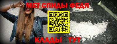 твердый Изобильный