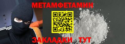 кокаин Ирбит