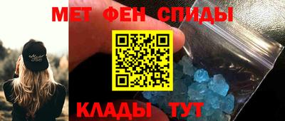 mdma Ипатово