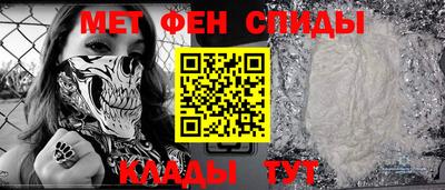 кокаин Ирбит
