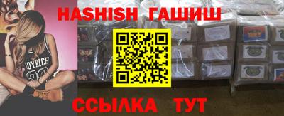 кокаин Ирбит