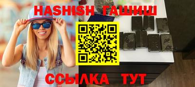 твердый Изобильный