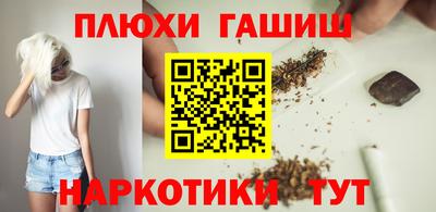 mdma Ипатово