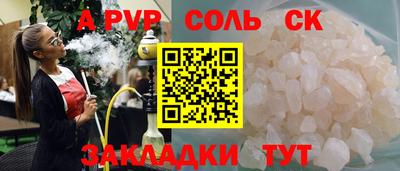 твердый Изобильный