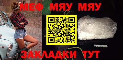 кокаин Ирбит