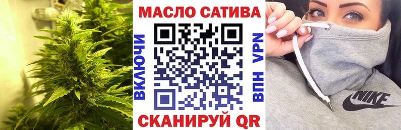ТГК вейп с тгк  Полысаево 